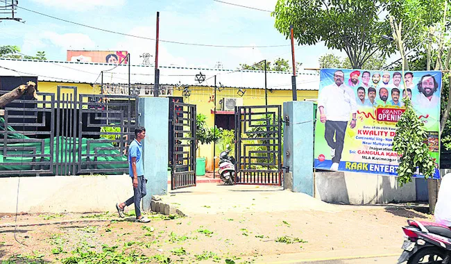ఏం చేద్దాం.. ఎలా చేద్దాం?
