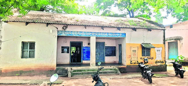 రైతుల