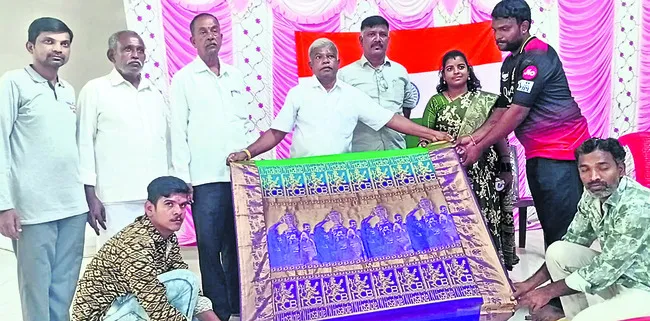 పట్టు