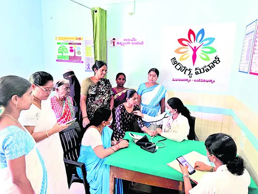 మహిళ