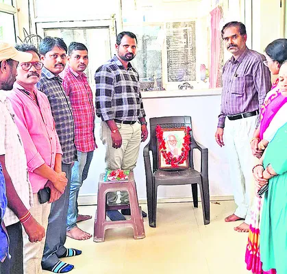 కాళోజ