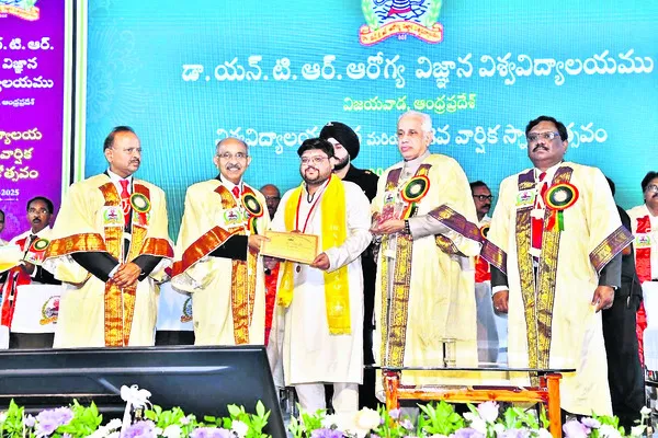 కాకాణ