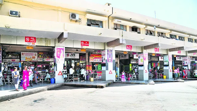 ముందు