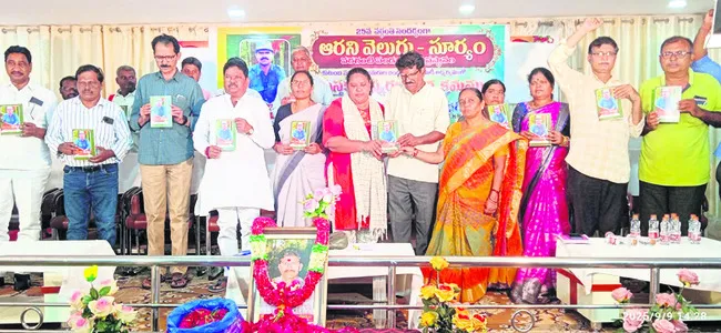 బడుగుల హక్కుల కోసం పోరాడిన వ్యక్తి సూర్యం