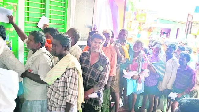 యూరియ