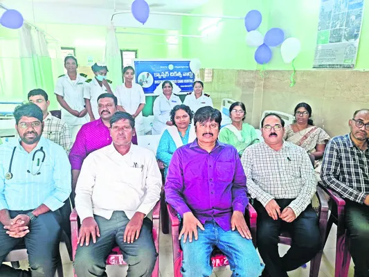 ఉప రా