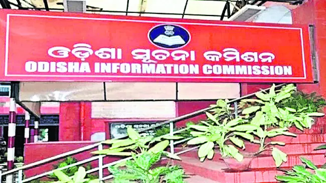 అభ్యర్థులకు ఇంటర్వ్యూ మార్కులు తెలియజేయాలి 