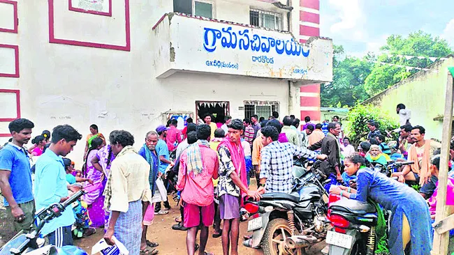 అరకొర యూరియా కేటాయింపుపై ఆగ్రహం 