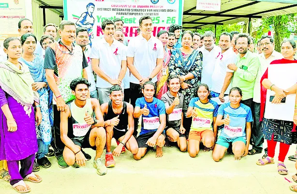 ఎయిడ్స్‌పై ప్రతి ఒక్కరూ అవగాహన పొందాలి