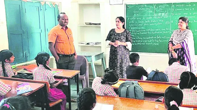 రెడ్