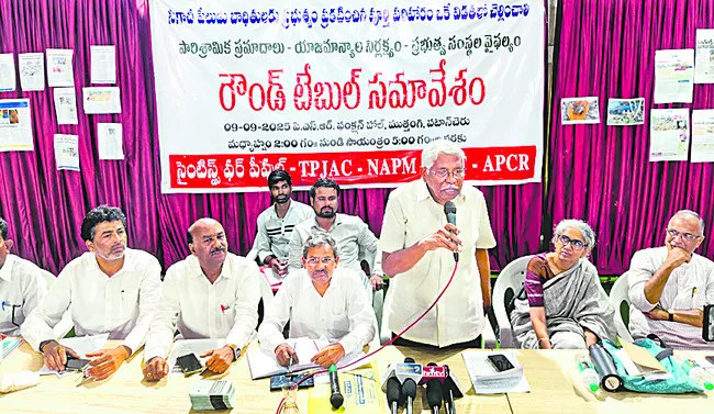బాధితులకు న్యాయం జరగాలి