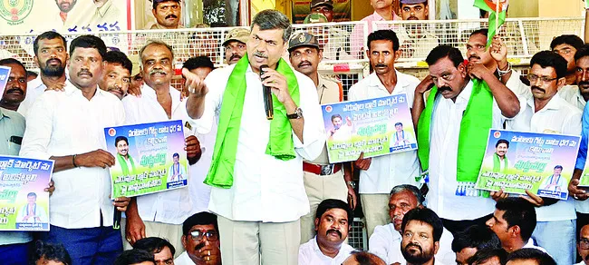   చేతగాకపోతే దిగిపోండి 
