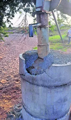 డీసీస