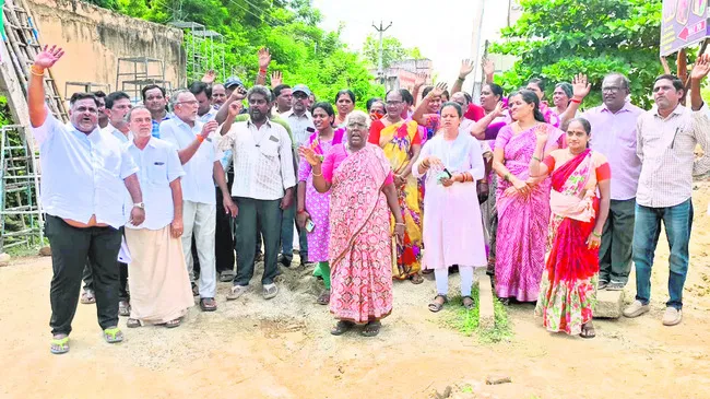 గ్రావ