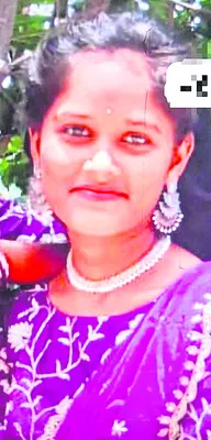 కుటుం