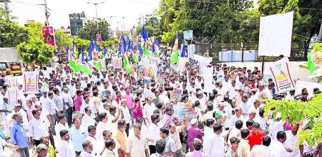 సూళ్ల