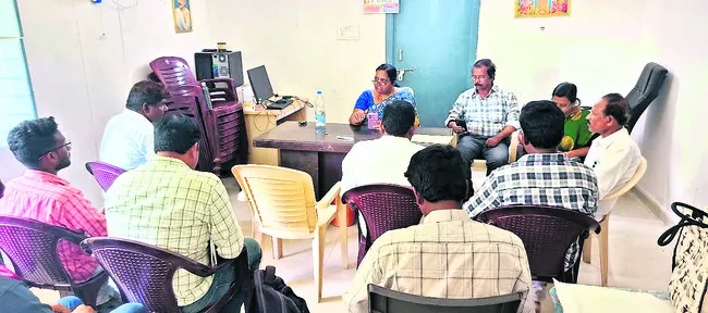యూరియ