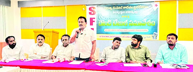 మెడికల్‌ కాలేజీల ప్రైవేటీకరణ ఆపకుంటే రాష్ట్ర వ్యాప్త ఉద