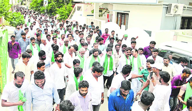 కదనభే