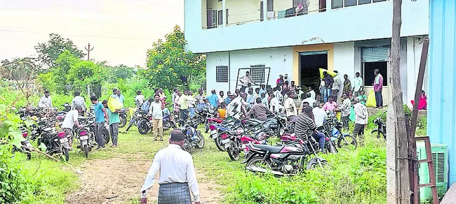 ఒక్క