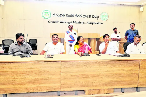 నల్లా