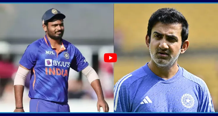 Cricketer Sanju Samson Sad Story 