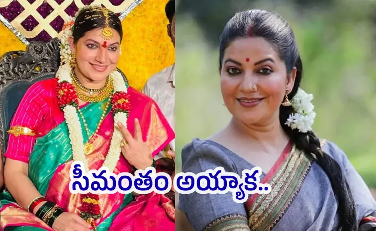 Bhavana Ramanna About Loss and Joy About Her Twins Through IVF