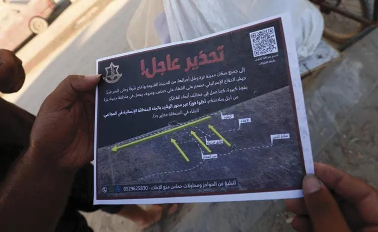 Israel Drops Leaflets Ordering Palestinians to Leave Gaza City