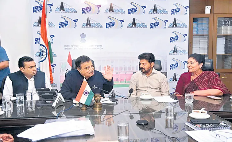 CM Revanth Reddy request to Union Minister Nitin Gadkari