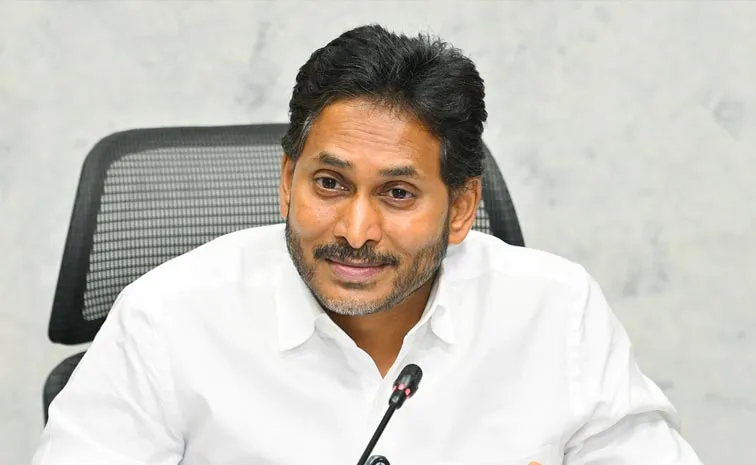 Ex CM YS Jagan September 10th Key Press Meet Highlights