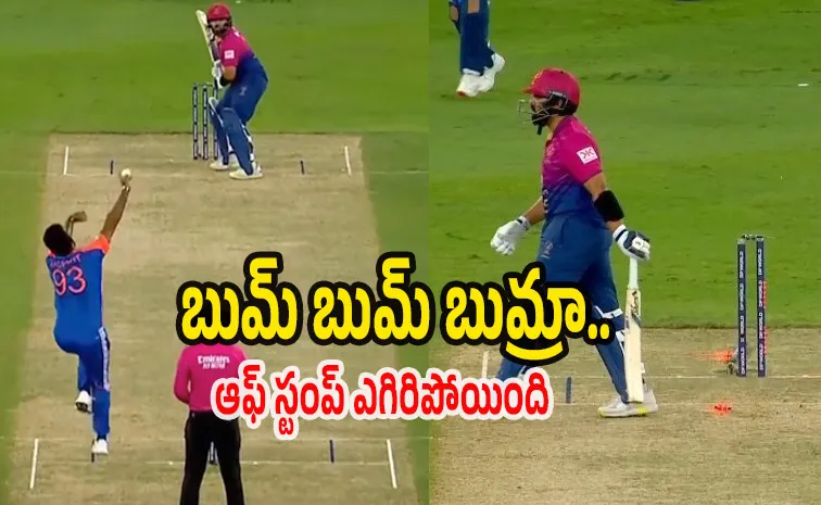 Jasprit Bumrah yorker brilliance ends Sharafu Innings