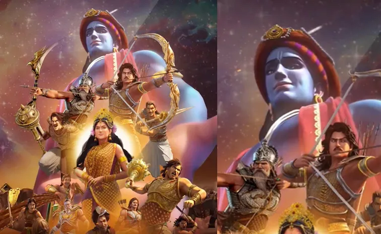 Kurukshetra Animated Series OTT Streaming Details