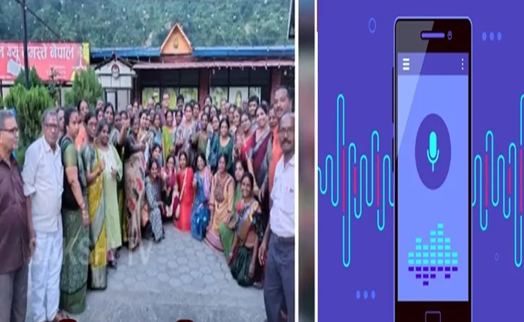 Audio Viral: Andhra Pradesh Residents Trapped In Nepal
