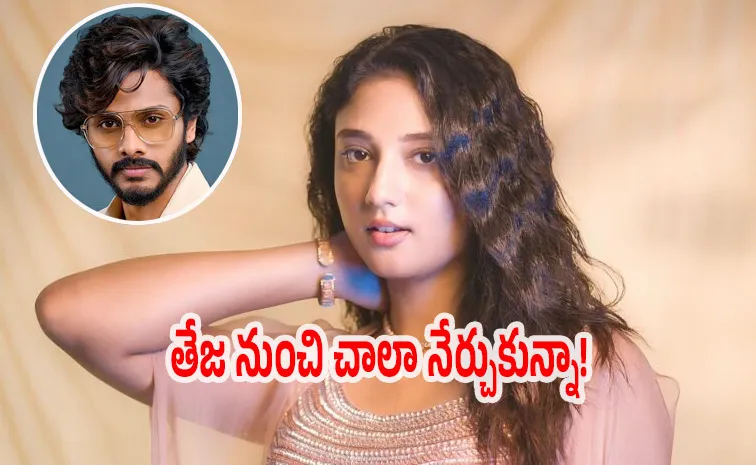 Ritika Nayak Interesting Comments On Teja Sajja, Mirai Movie