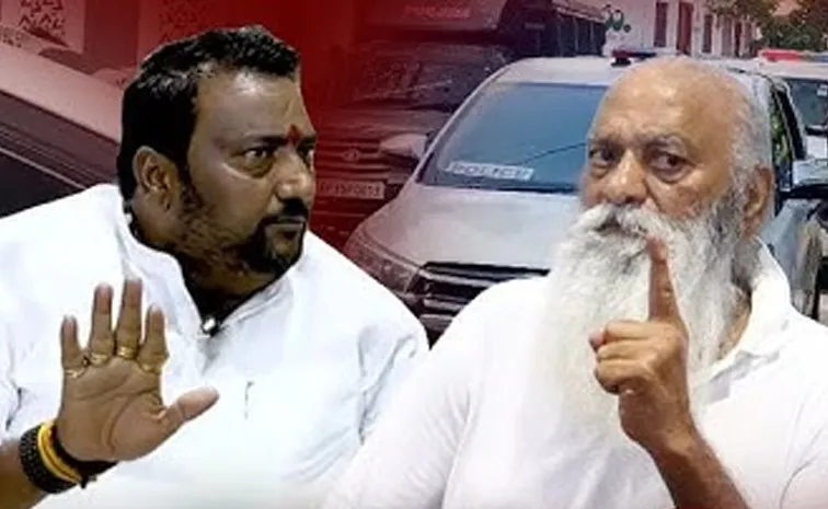 Political Clash Between TDP Leaders At Tadipatri