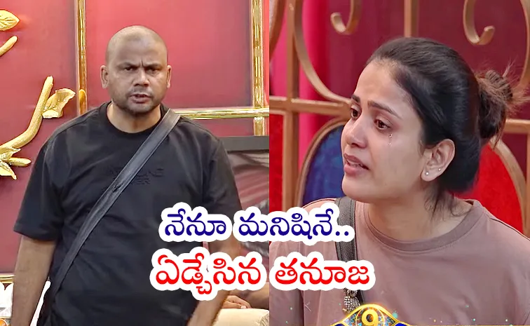 Bigg Boss 9 Telugu: Mask Man Harish Fires on Thanuja Puttaswamy