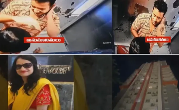 Woman Loses Life In Kukatpally Hyderabad