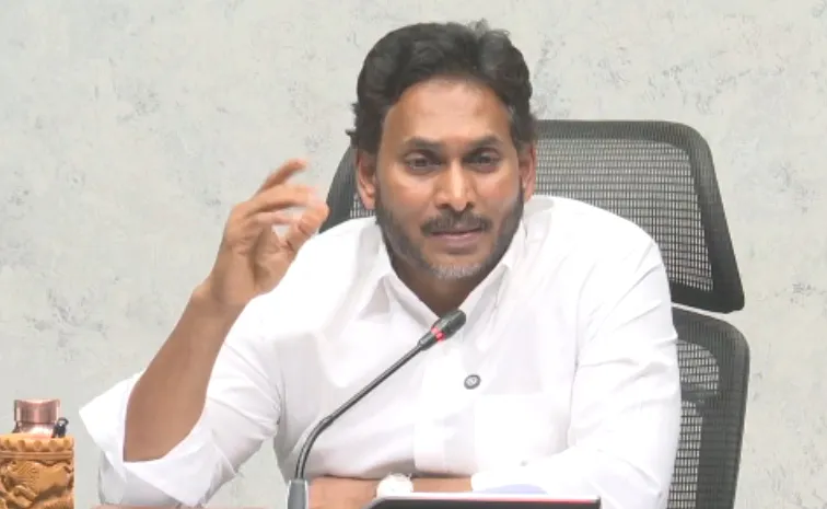 YSRCP YS Jagan Key Comments Over Medical Colleges