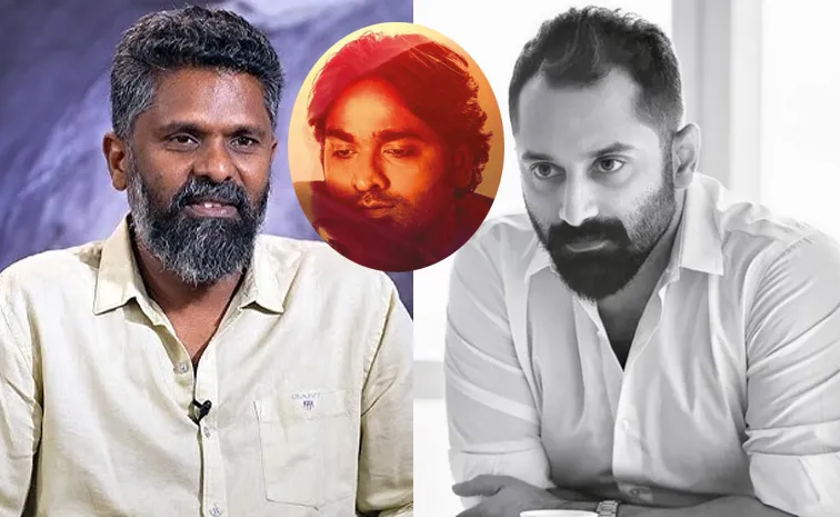 Director Prem Kumar About Movie With Fahadh Faasil