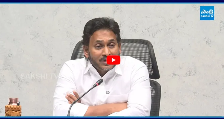 ఏపీ ఆర్థిక వ్యవస్థపై 30 వైఎస్ జగన్ కీలక వ్యాఖ్యలు