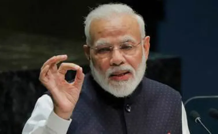 I am also waiting PM Modi on Trumps tweet