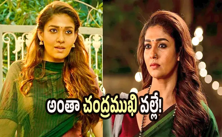Madras High Court on Nayanthara Netflix Documentary Chandramukhi Clips