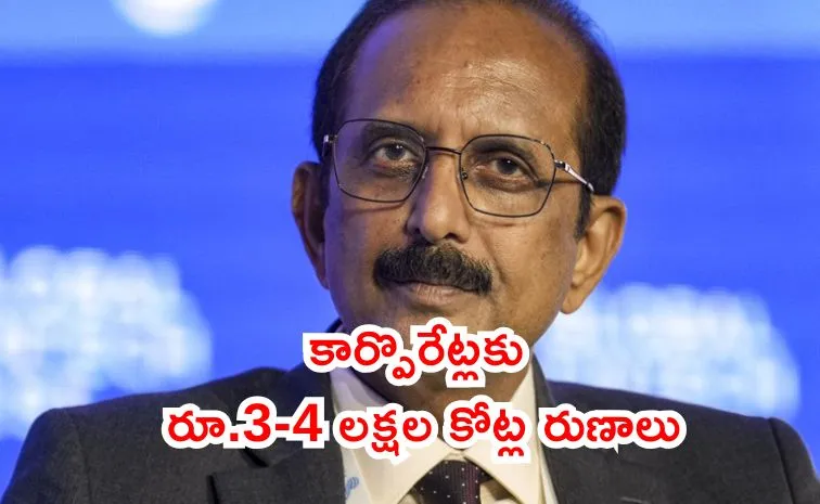 Private Capex Outlook SBI Chairman Key Takeaways