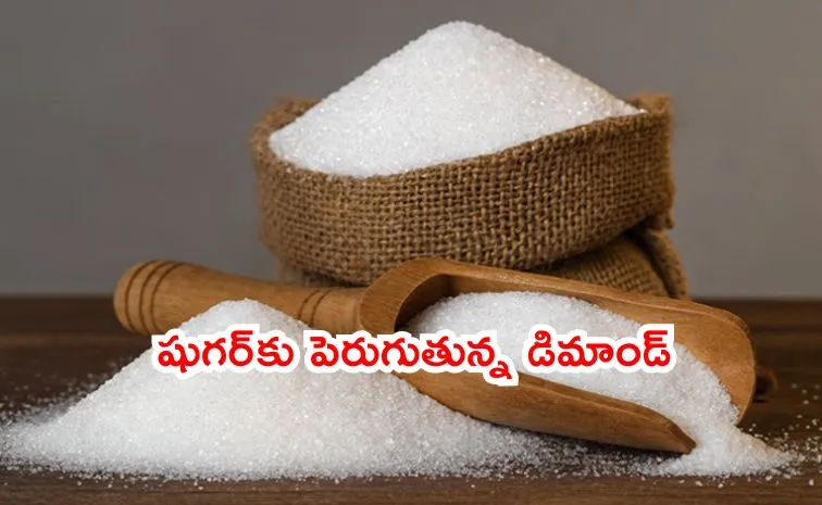 Will Sugar Stocks Rise This Festive Season?