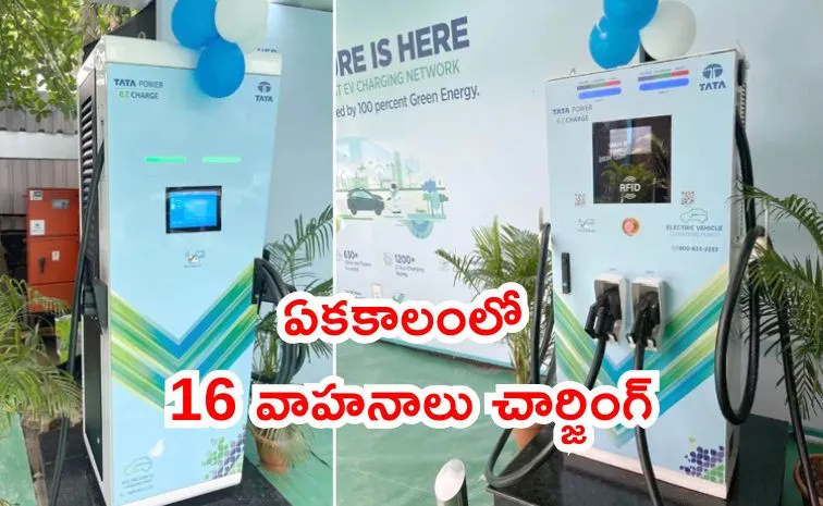 TATA.ev MegaCharger Hub Mumbai Largest EV Charging Station