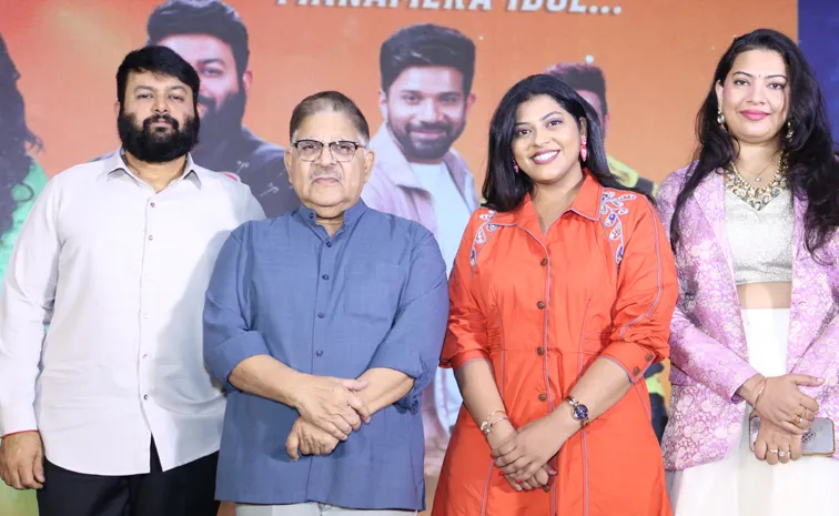 SS Thaman Talk About Telugu Indian Idol Season 4 At Grand Press Meet