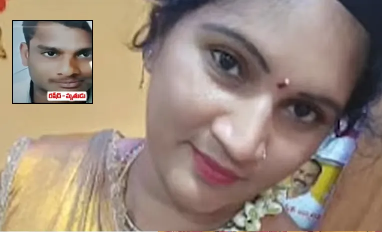 Shocking Incident In Nellore