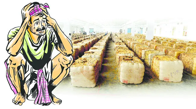 అసమర్