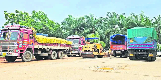 సరిహద