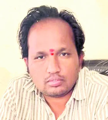నీళ్ల
